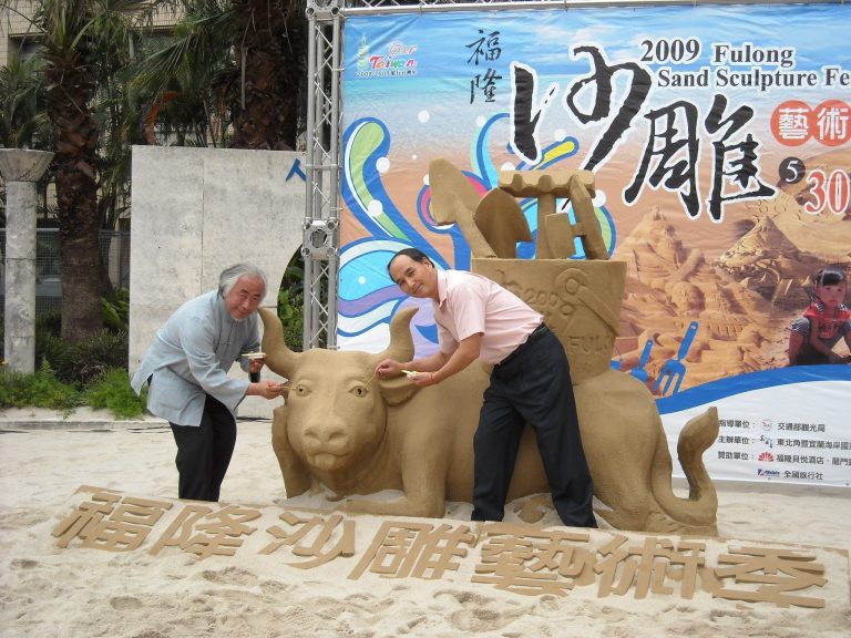 福隆沙很大 沙雕藝術季登場