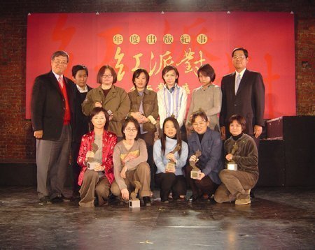 10大最具影響力的書 您看過幾本? 10大最具影響力的書 您看過幾本?