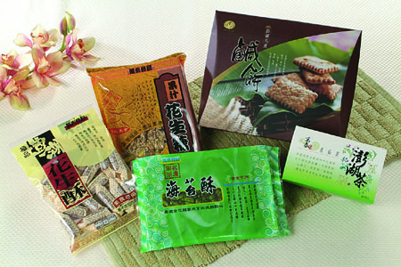 澎湖~萬泰食品