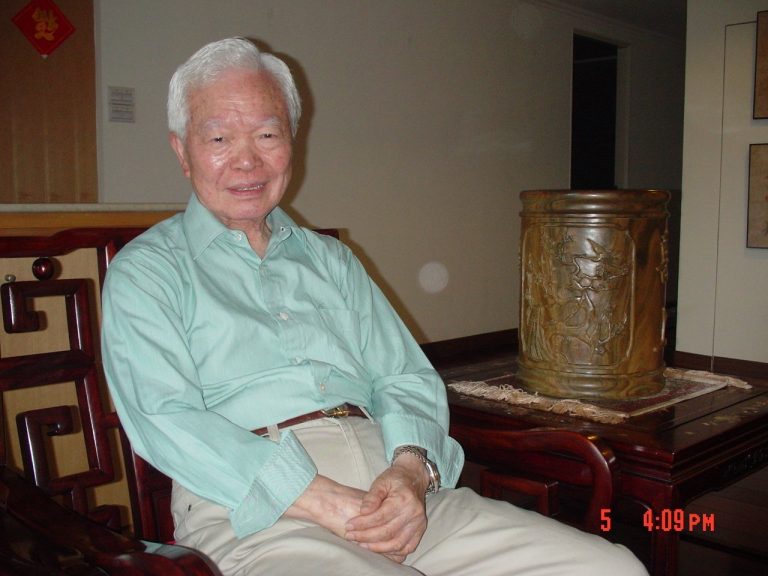 台北市東陽同鄉會國祥冷凍陳和貴先生助學金申請