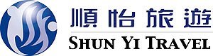 順怡旅遊獻誠意 豪華沙巴五日遊 限量下殺