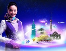 廈門航空兩岸來回票3999元起(限7月24日前)