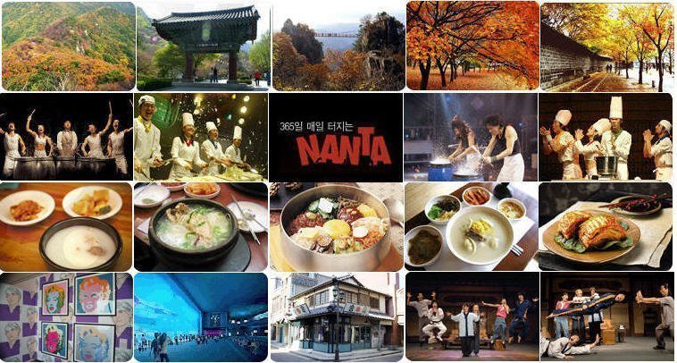 SUPER KOREA韓國嚴選    品質保證