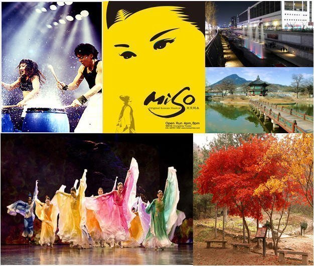 五福帶您體驗真韓國風采