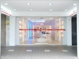 全台第一家鎖定年輕客層的旅遊潮店