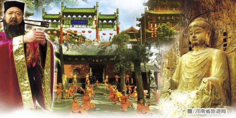 12月直飛河南12900起 志洋讓您搶得先機