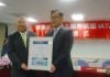 華信航空加入國際航空運輸協會(IATA)