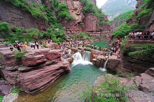 河南旅遊故事系列–傳奇河南（上）