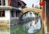 過年遊港澳大陸 逸歡旅遊全包