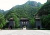 小團體大自在 遊訪四城京艷一夏!
