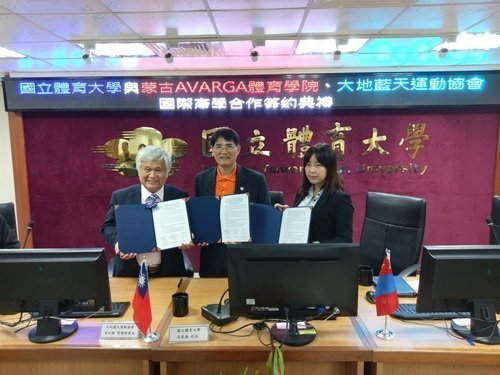 【大地假期】蒙古-嘉年華-成吉思汗盃 肯特山越野自行車8日