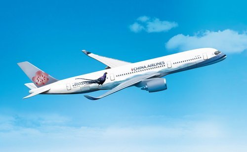 華航紐澳換新裝  2018年3/25起搭乘全新A350讓旅程更舒適