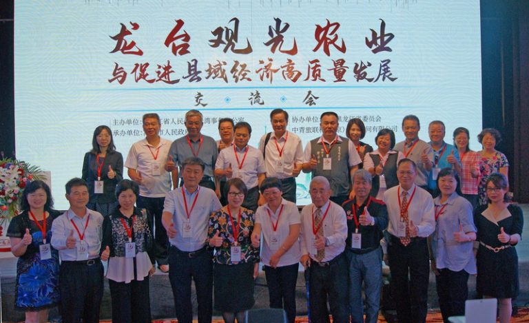 寧安打出國際新高度  旅遊新樣貌隆重登場
