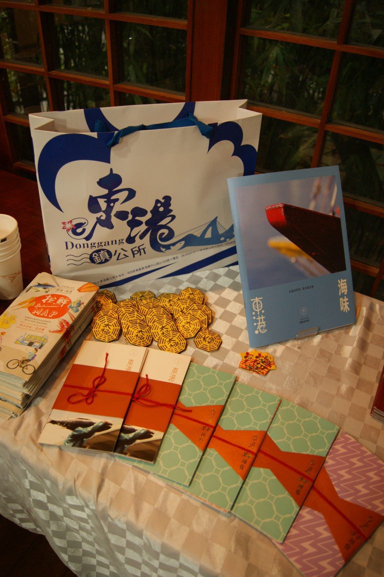 作伙遊東港 玩轉屏東嚐美食