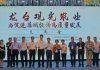 龍台農旅正夯 海林觀光蓄勢待發 龍台農旅正夯 海林觀光蓄勢待發
