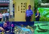 兩岸青年創業基地深度訪 台灣耀哈爾濱