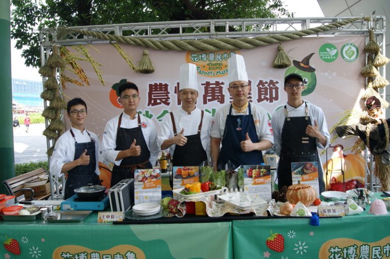 萬聖活動完美落幕 『小豬漫步』吃出有機小農純粹原味