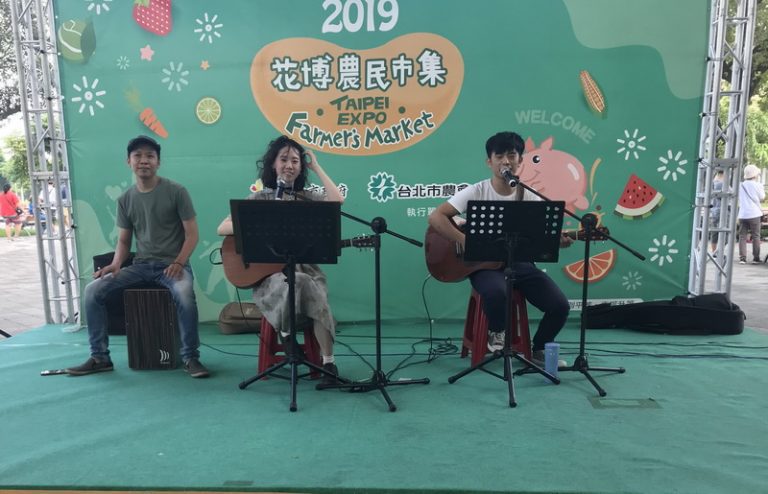 花博聖誕狂歡購 年終好禮大放送