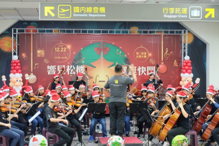 響見松機 聖誕燈海魅力登場