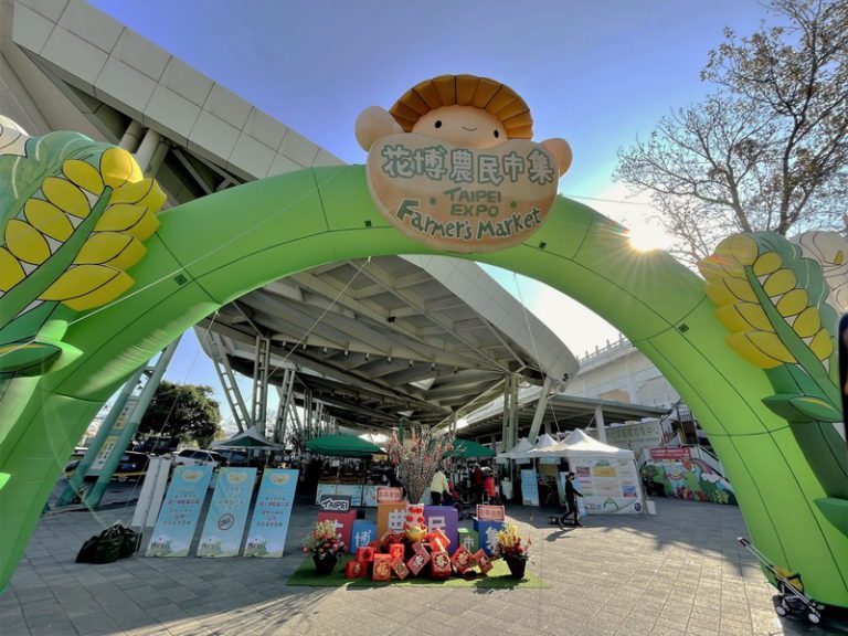 花博農民市集各週展售搶先報