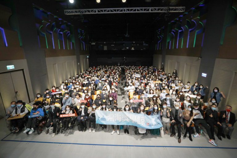 「2021鴻海獎學鯨」8月1日起正式開跑