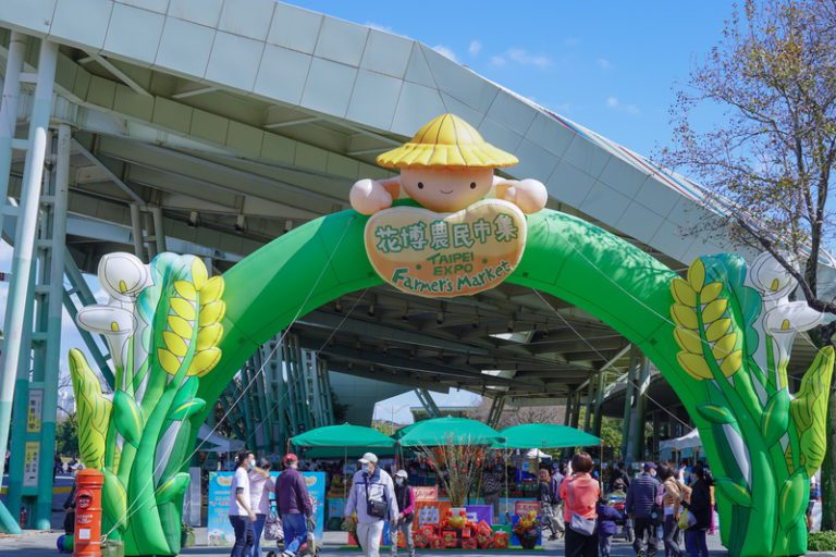 花博農民市集回歸「花博公園長廊廣場」