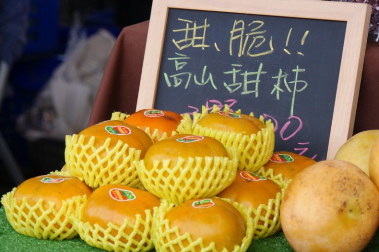 國慶雙十嘉年華   臺北花博農民市集熱鬧登場