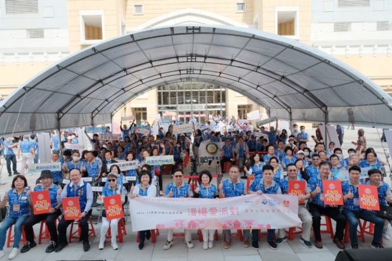 扶輪公益嘉年華漫慢愛派對活動桃園啟動