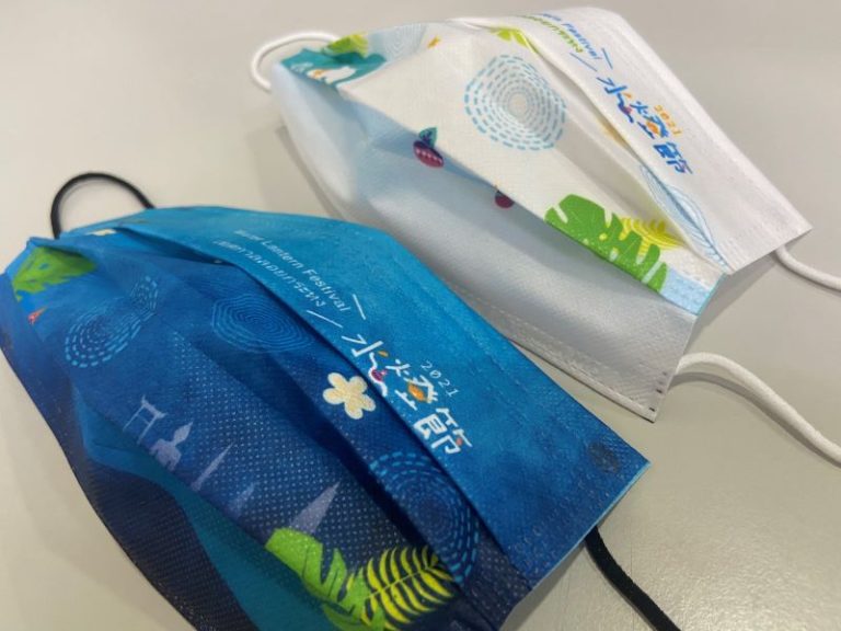 放水燈‧許心願‧各國體驗藝同玩 2021臺北水燈節 點點星光閃亮登場