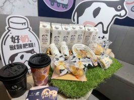 輔導牧場成立與鮮乳坊聯名的獨立品牌（俞世偉拍攝）