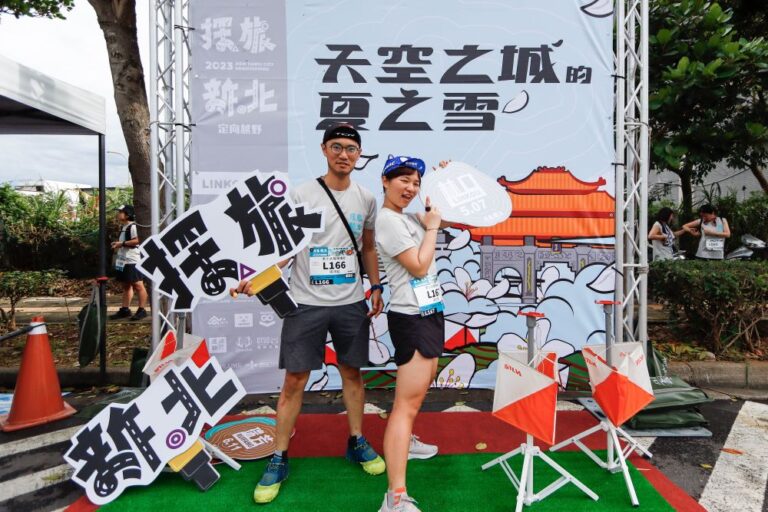 【2023探旅新北-定向越野活動】林口場 天空之城山徑野跑 油桐花開賞五月雪