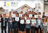 獨嘉好味飄香千里 2023食品展「嘉市好店」好吃又好逛