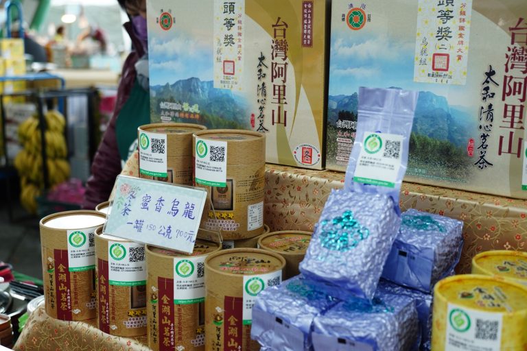 臺北花博農民市集 品嚐柑桔的酸甜滋味－嘉義縣農特產品展售活動