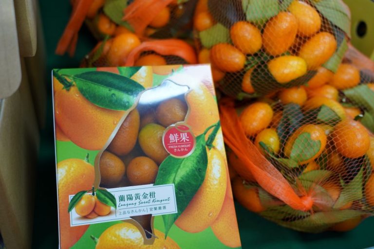 十二月花博農民市集 「農情暖冬 耶誕傳情」 臺北花博農民市集(捷運圓山站1號出口)