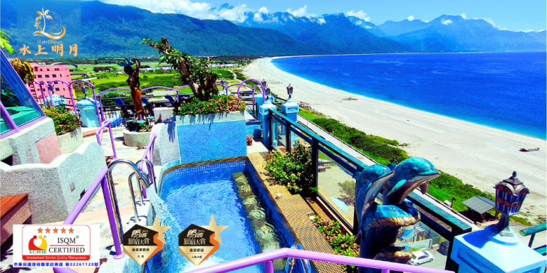 花蓮震後七星潭水上明月海景度假旅店促銷降價保障員工生計