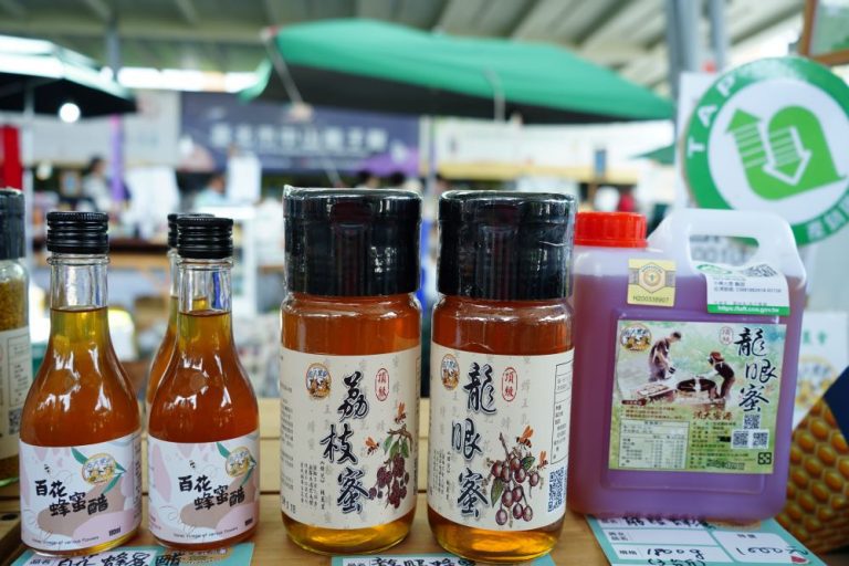 花博農民市集 5/11-12 彰化縣雜糧、蜂蜜展售活動