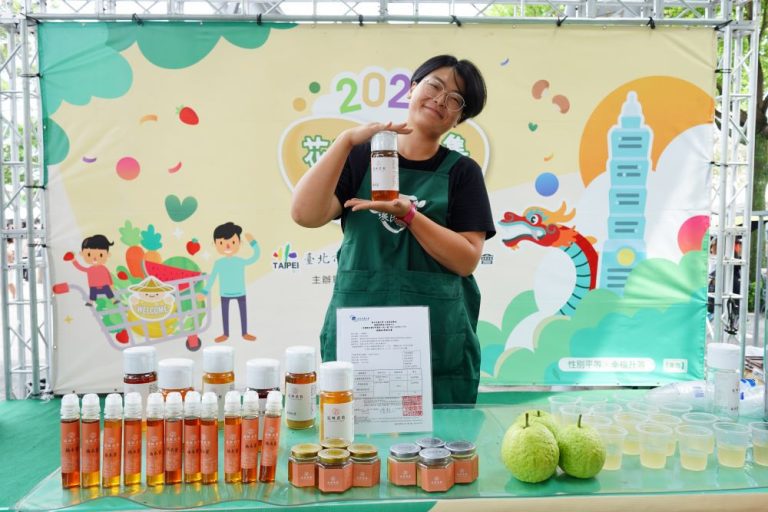 7月27-28日花博農民市集「臺北找茶趣 花博蜂一夏」盛大登場