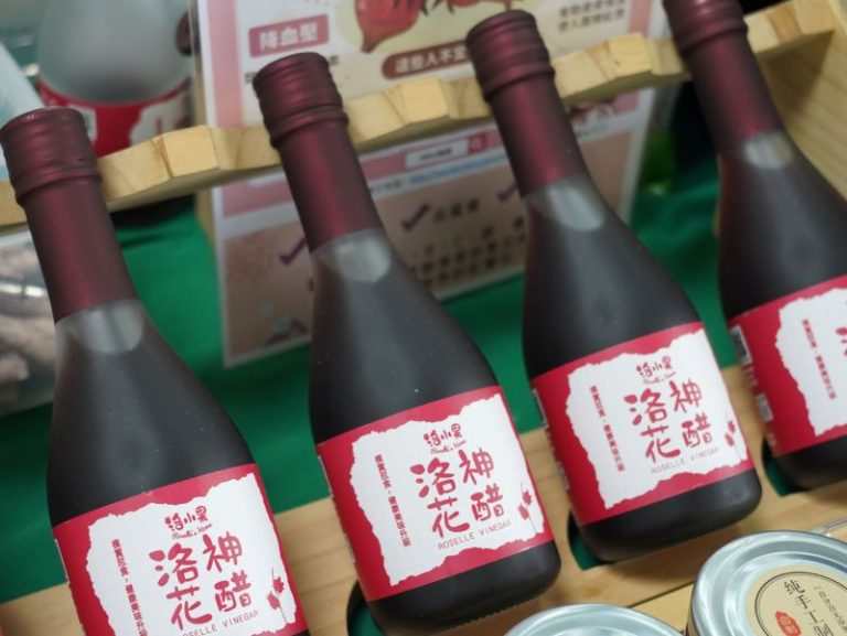 「蔥」香四溢！宜蘭農特產品週末登場花博市集 展售、美食、DIY一次滿足