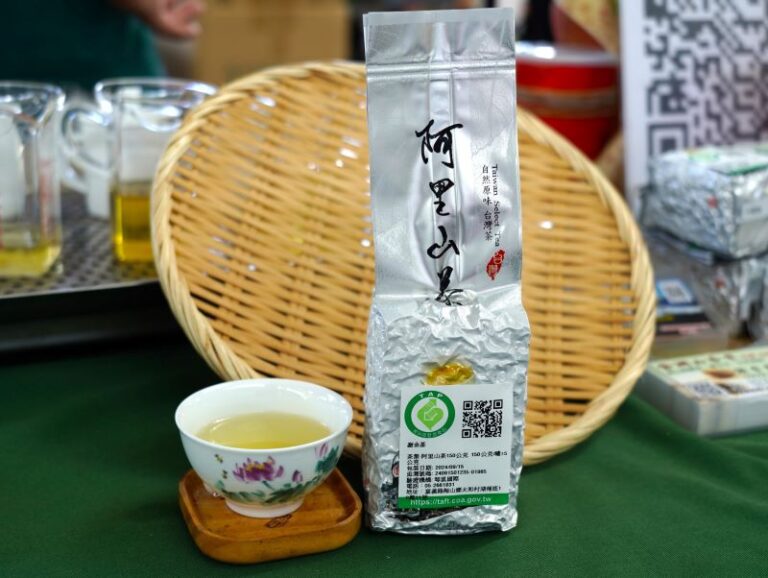 嘉義縣秋季美味農特產品 齊聚臺北花博農民市集 嘉義縣秋季美味農特產品 齊聚臺北花博農民市集