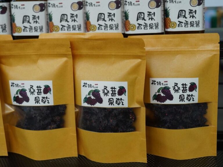 彰化芭樂有機鮮蔬直送台北 10/25–10/26花博農民市集熱情開賣！