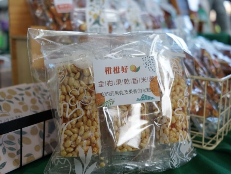 宜蘭黃金柑果品創意亮相 花博農民市集帶你品味冬日酸甜好滋味