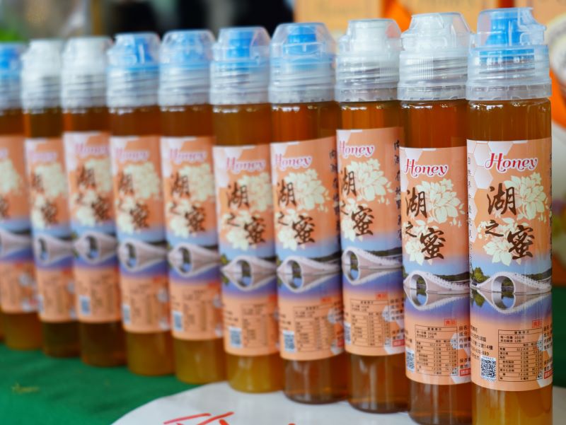 臺北花博農民市集 童樂FUN市集