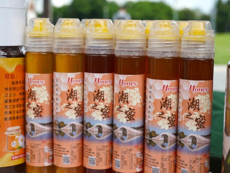 臺北花博農民市集 全國農特產品展售活動