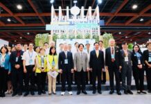 「健康領航 永續飛揚」衛福部健康永續館盛大開幕!