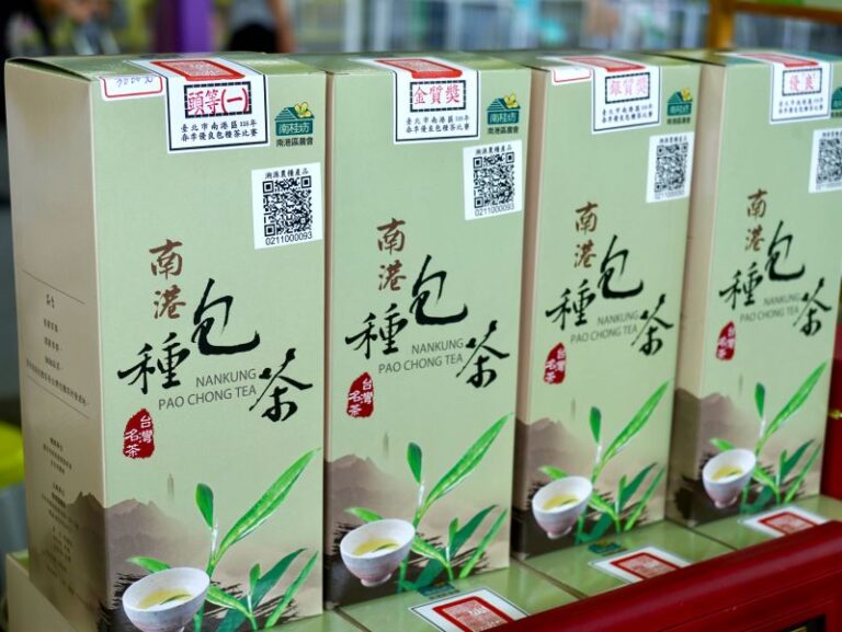 歡聚中秋享好味 臺北花博農民市集9月19-20日舉辦「月滿花博 農情保柚來團圓」活動